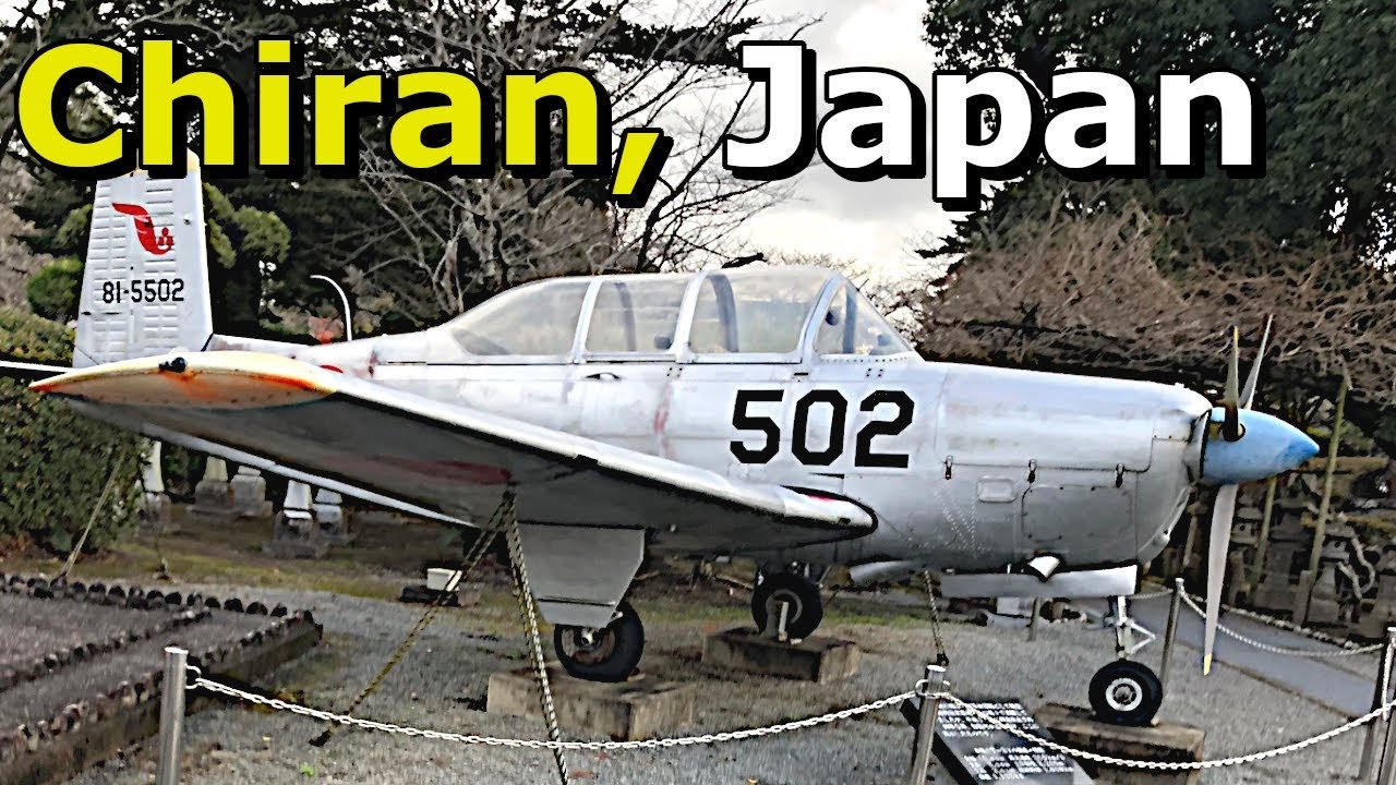 🏛️ 치란 특공 평화 회관 이미지 6